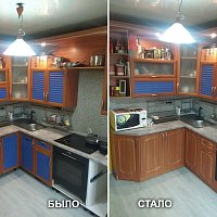 Замена фасадов нижнего яруса, установка цоколя, замена ручек. Ул. Куйбышева, 84/1.
