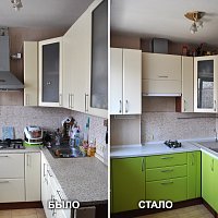 Обновление кухонного гарнитура, изготовленного нами в 2007 году, ул. Бажова 122. Замена фасадов, замена столешницы, замена ручек, реконструкция шкафов для встройки посудомоечной машины, изготовление дополнительных шкафов.