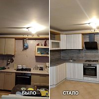 Замена столешницы, стеновой панели, замена фасадов, замена цоколя. Ул. Юмашева, 10.