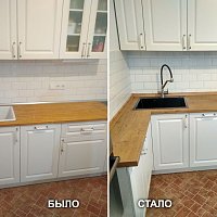Замена столешницы кухонного гарнитура Икеа. ул Циолковского, 27.