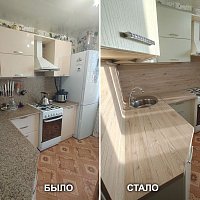 Замена столешницы и стеновой панели. ул Мартовская, 1.