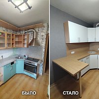 Замена столешницы на кухонном гарнитуре. Сиреневый бульвар, 8. Екатеринбург.