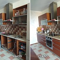 Обновление кухонного гарнитура, фабрики Маэстро, ул. Радищева 33. Замена фасадов, замена столешницы.